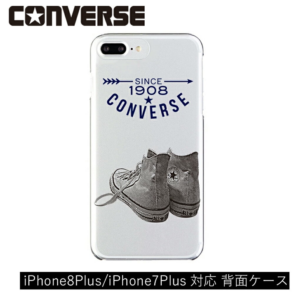 《SALE価格90%OFF》【iPhone8Plus iPhone7Plus