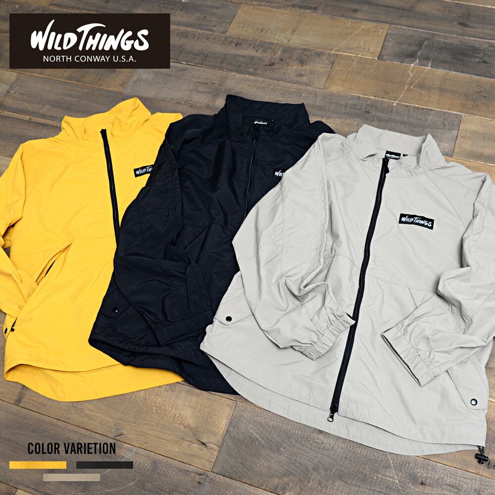 《SALE価格30%OFF》【WILDTHINGS】ワイルドシングス フルジップジャンパー/全3色ナイロン ジャケット マウンテンパーカー メンズ レディース グレー ベージュ ブラック 黒 イエロー 無地 WT20016PA FULL ZIP JUMPER 55337100 送料無料