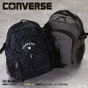 《SALE価格30 OFF》【CONVERSE】コンバース ロゴプリントバックパック/全4色 リュック メンズ レディース ユニセックス ロゴ