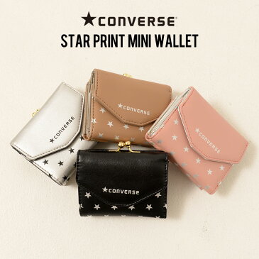 CONVERSE【コンバース】スタープリントミニウォレット/全4色