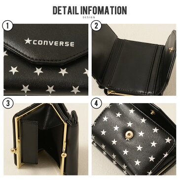 CONVERSE【コンバース】スタープリントミニウォレット/全4色