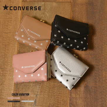 CONVERSE【コンバース】スタープリントミニウォレット/全4色