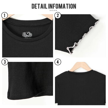 FRUIT OF THE LOOM【フルーツオブザルーム】RIB INNER Tシャツ/全3色