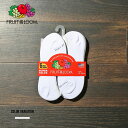 【FRUIT OF THE LOOM】<6足セット>フルーツオブザルーム IS 6P PLAIN SOCKS/全1色靴下 ソックス メンズ アソート 6足組 ホ...