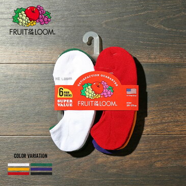 FRUIT OF THE LOOM【フルーツオブザルーム】SN 6P PLAIN COLOR SOCKS/全1色