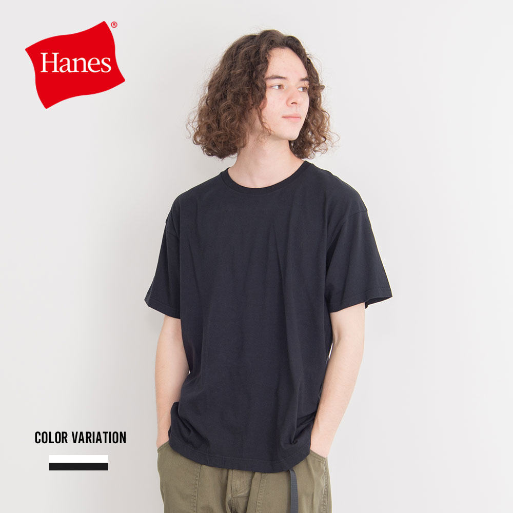 《SALE価格20%OFF》【Hanes】へインズ CREWNECK T-SHIRT 全1種トップス Tシャツ 無地 パックT メンズ 綿100％ シンプル 黒 ブラック 白 ホワイト 14807000