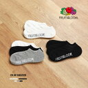 ★SALE価格20%OFF★【FRUIT OF THE LOOM】<3足セット>フルーツオブザルーム スニーカー丈無地ソックス3P 全3種 靴下 ソックス メン...