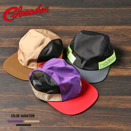 《SALE価格30%OFF》【COBMASTER】コブマスター SIDEWINDER JET CAP/全3色 キャップ ジェットキャップ メンズ レディース ユニセックス ロゴ スペクトラファイバー