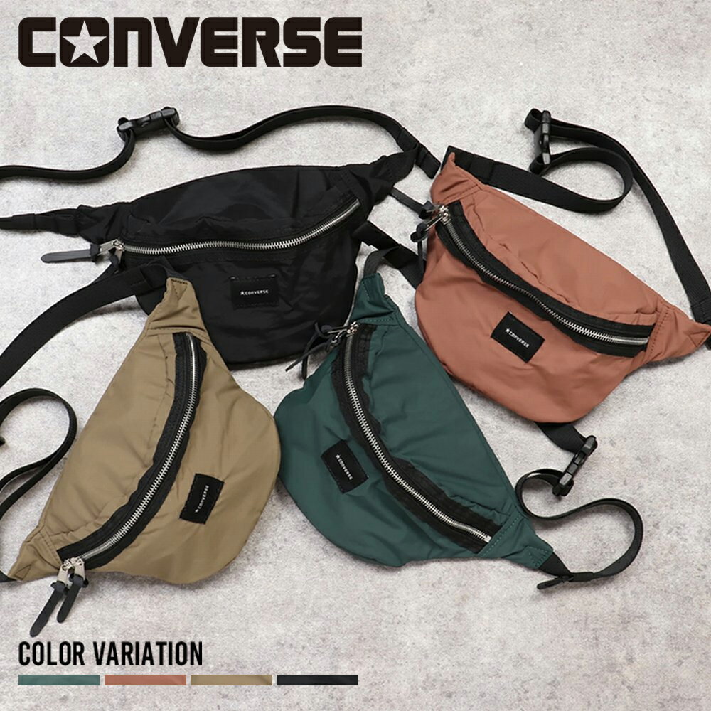 sSALEi30%OFFtyCONVERSEzRo[X STANDARD NYLON WAIST BAG /S4FobO {fBobO Y fB[X jZbNX O[ uE x[W ubN CONVERSE Ro[X 14844800