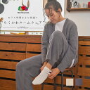 ★SALE価格20%OFF★【FRUIT OF THE LOOM】〈WOMEN ルームウェア(下)パンツ〉フルーツオブザルーム /全2色 レディース ルームウェ...