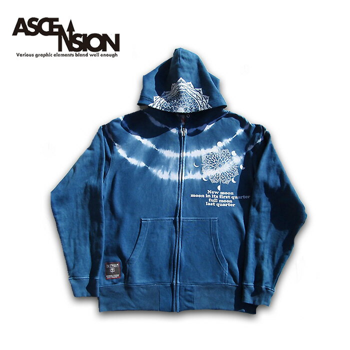 ASCENSION（アセンション）INDIGO ZIP UP PARKER(インディゴジップアップパーカー)「Lunar phase」 インディゴ パーカー アウター タイダイ TIE-DYE(tie dye) as-686