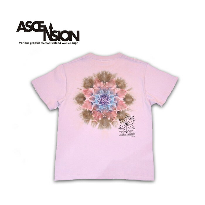 ASCENSION アセンション タイダイTシャツ 曼荼羅染め 黒部の名水染めシリーズ タイダイ 絞り染め 野外フェス キャンプ アウトドア ヨガ 衣装 マンダラ染め as-971