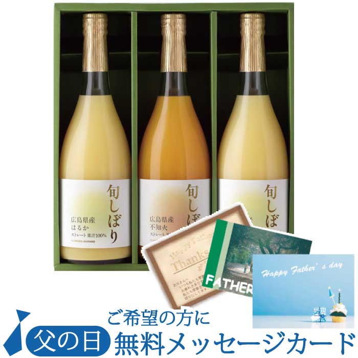 商品画像3