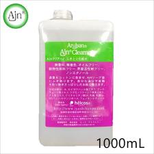 [ヒルコス]　Ajn クリアーノ　1000ml　ノンアルコール　まつげエクステ　前処理剤　ふきとり化粧水