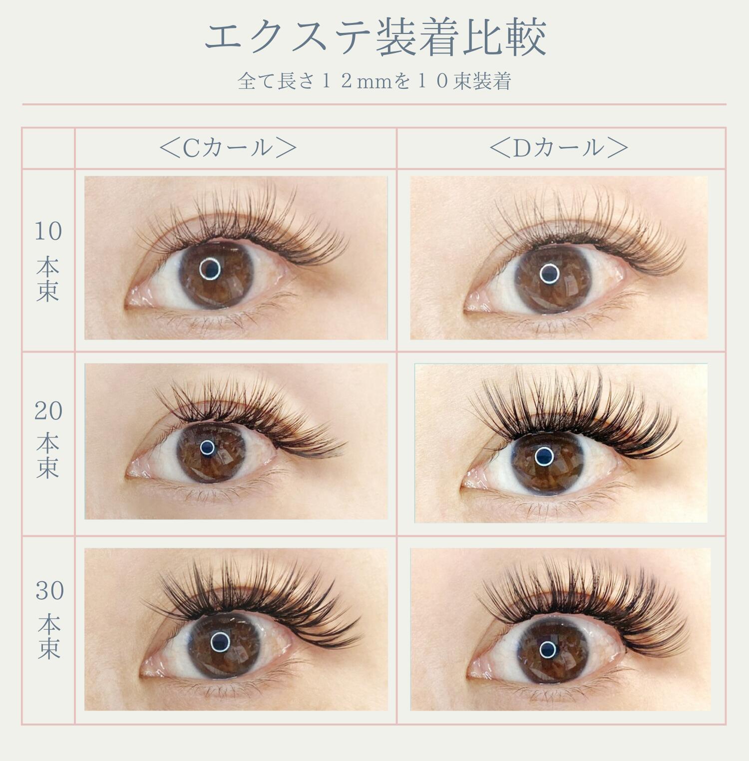 �ڹ��ۥ���դޤ��ӥ�������ñ�ʡ��������ʥ������Ƥ�1�������٤롪��40«����ˡ�«�����ס����奨�꡼���������ꡡ������եޥĥ������ޤĤ��������ơ��ե쥢������ա��ޤĥ��� ������ե��åȡ�����դޤ��ӡ�����դޤĥ���