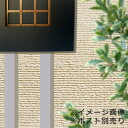 【ポスト用スタンド】 郵便受け「庵-IORI- ・ 凛-RIN-」専用スタンド ポストは別売りです。【送料無料】| 郵便ポスト おしゃれ おしゃれな スタントタイプ スタントポスト メールボックス メール ボックス エントランス エクステリア