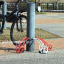 【自転車置き場】【1台用】「サイクルレスター Cyjet サ...