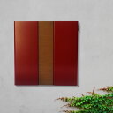 シンプルモダン ポスト 「凛-RIN-」 和風 壁付け 壁掛け 郵便ポスト おしゃれ エクステリア メールボックス メール ボックス 屋外 玄関