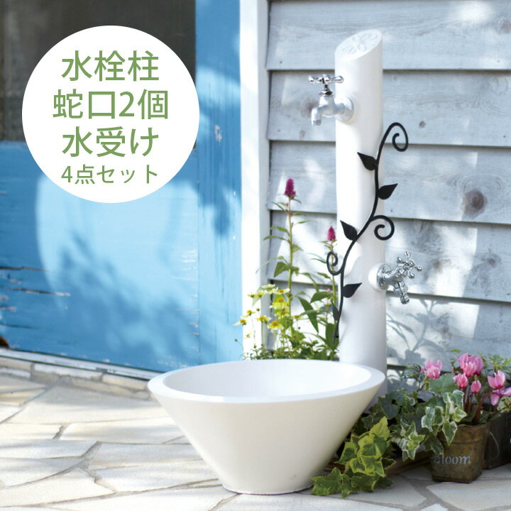 楽天市場】ガーデンパン(素材(ガーデニング・DIY用品 楽天市場】ガーデンパン(素材(ガーデニング・DIY用品
