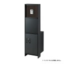 「スタッフII 宅配ボックス付き タモ 右勝手」