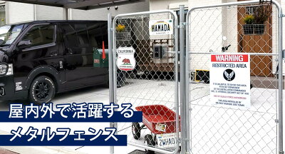 アメリカンフェンスのヒント7選 外構 庭おしゃれ施工例も紹介します アメリカンフェンスのヒント7選 外構 庭おしゃれ施工例も紹介します