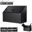 【中型】【ゴミ集積庫】【完成品お届け】「ゴミステーション DS02 1000L 黒ZAM W1500×D750×H1100mm」 ※法人宛配送限定 (SN) 236,500円