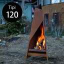 耐候性合金仕様 薪式ガーデンストーブ 「 ファイヤーサイド ティピ 120 ( FIRESIDE Tipi 120 )」