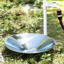 【ガーデンパン】【水鉢】「SSパン ステンレスヘアライン」
