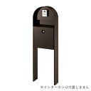 「カーメル プレーン ダークブラウン」