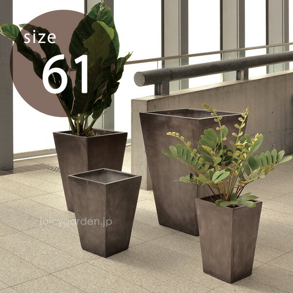 植木鉢 おしゃれ 特大・大型 軽量 「クレイポット（CLAYPOT） トールスクエア61（Tall Square 61）」 13号鉢相当 容量60L 高さ62cm 幅・奥行40cm 底穴あり ホワイト ダークグレー ライトグレー 無機質