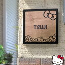 表札 ハローキティ タイル タイル表札 戸建 おしゃれ かわいい サンリオ Hello Kitty 「ハローキティ表札 リボンフレーム／タイル」 【送料無料】 猫好きにもオススメ！|ネームプレート キティちゃん 玄関 戸建て表札 戸建表札 屋外 エントランス