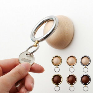 【キーホルダー】【鍵の紛失防止】 「Timbre Key Holder キーホルダー Wakka」