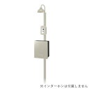 「ビリー ブロス ミルキーホワイト」