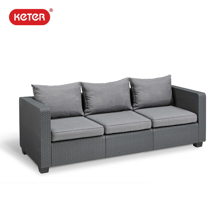 ガーデンソファ ラタン調 おしゃれ ひじ付き 三人掛け「3シーターソファ ケター（KETER） サルタ（Salta 3-SEATER SOFA 144924）」幅200.5cm 奥行き84cm 高さ65.5cm グラファイト（ダークグレー） ローソファ 樹脂製 雨ざらし 屋外家具 防水 錆びない