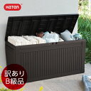 【訳あり・B級品】 【返品不可】 収納庫 樹脂製 「ケター （KETER） コンフィ ガーデンボックス（COMFY GARDEN BOX）」