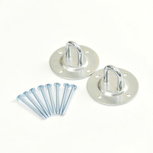 梁・天井部 水平面適応 「CUチェアハンモック用 取付金具セット3」通販格安セール情報 楽天 通販