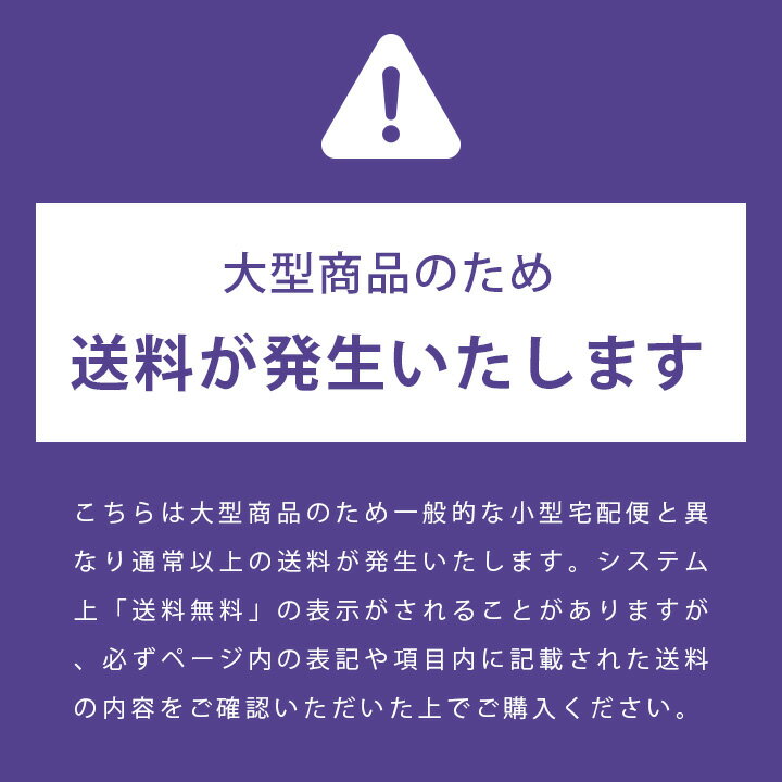 【家庭用】【ゴミ収納庫】「ゴミステーション ホームスライド01 スタンダードモデル オールステンレス 150L」 （SG）