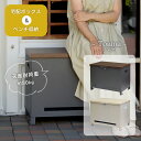 「ベンチ収納宅配ボックス Toama(トーマ)」宅配ボックス おしゃれ 大容量 鍵付き 置き型 座れる 玄関収納