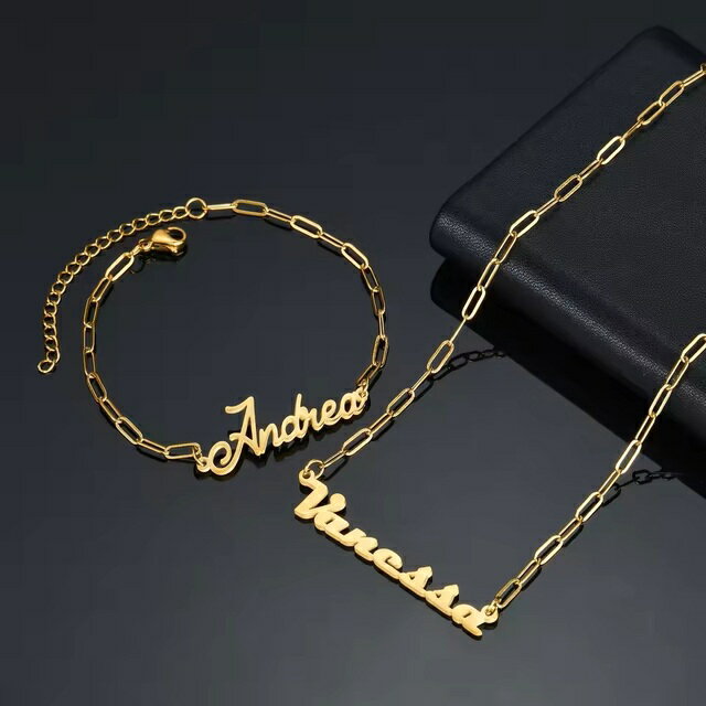 送料無料 名前 ネーム チェーン ネックレス ブレスレット セット 選べるフォント オリジナル 名前が入れられる シルバー ゴールド ピンク プレゼント ギフト...