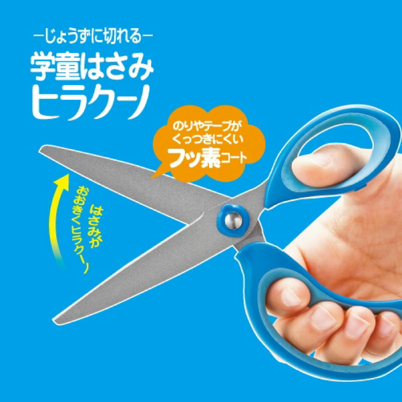 ĥ ƸϤ ҥ饯  ֥롼 SS115BL    ش ʵ 襤  ع ݰ ձ ع  ...