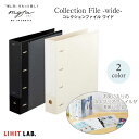 LIHIT LAB リヒトラブ myfa コレクションファイル ワイド 4穴 D型リング A4 64mm デコレーション 推し活グッズ 推し 保管 収納 整理 コレクション ワイド ファイル チケット 小物 asuka F-3301 ミルキーホワイト ジェットブラック