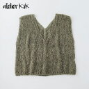 Atelier K'sK アトリエ K'sK 岡本啓子 ドラジュ3玉のベスト 棒針編み 手編みキット
