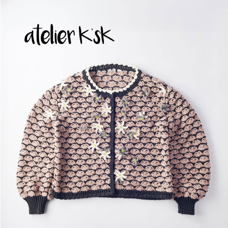 ＼ブラックフライデー・最大2000円OFFクーポン配布中／ アトリエ K'sK 岡本啓子 手編みキット お花の埋..