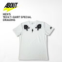 ABOUT アバウト メンズ Tシャツ TECH T-SHIRT SPECIAL - DRAGONS ドラゴン 龍 ホワイト テニス スポーツウェア テニスウェア ブランド アルベルト・ブレーシ デザイン ハイテク素材 おしゃれ 正規販売店 イタリア WHITE ATTS08 001