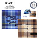 ビームス ハンカチ メンズ ＼5月1日限定・全品P2倍／ BEAMS ビームス ミニ タオル ハンカチ ONE HAND ロゴ チェック柄 綿100％ 防菌防臭 メンズ