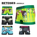 BETONES rg[Y ANIMAL4 A_[EFA {NT[pc  Y