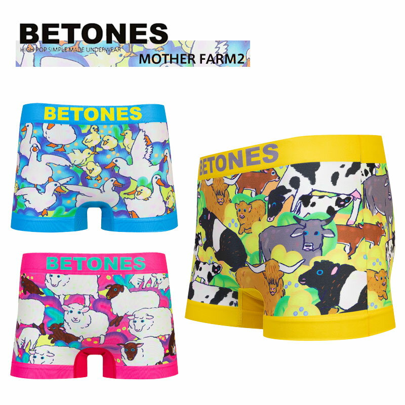 BETONES ビトーンズ マザー牧場 MOTHERFARM2 BLUE PINK YELLOW アヒル ひつじ 牛 アンダーウェア ボクサーパンツ 下着 メンズ