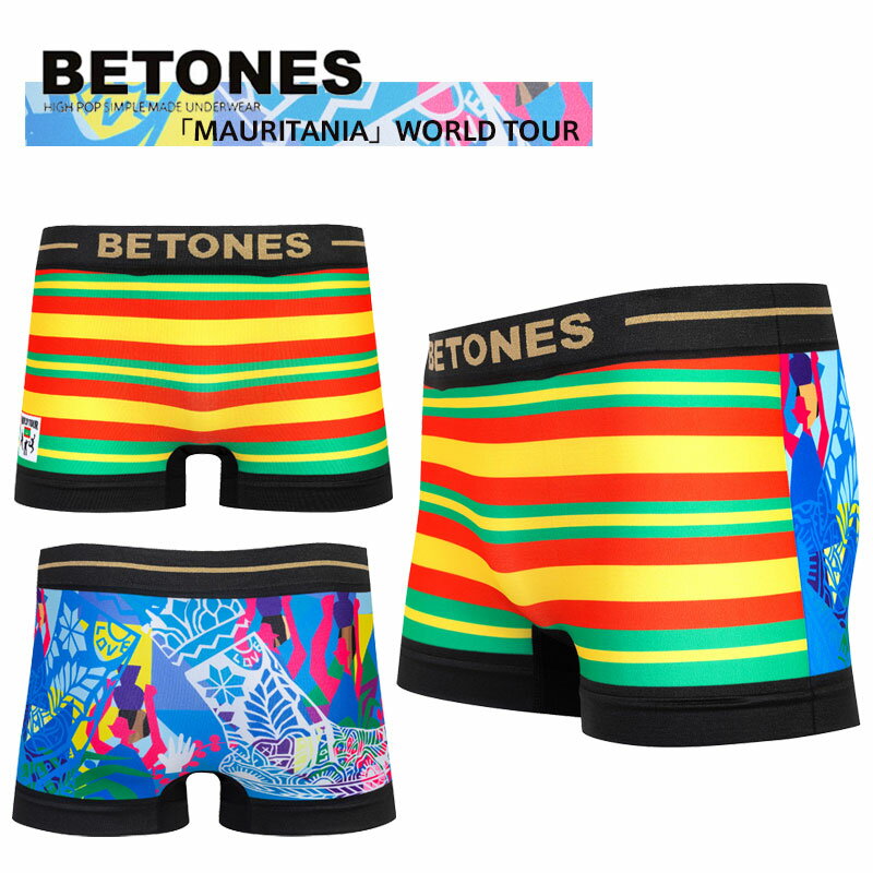 BETONES ビトーンズ MAURITANIA WORLD TOUR ワールドツアーシリーズ モーリタニア アンダー ウェア ボクサーパンツ 下着 メンズ