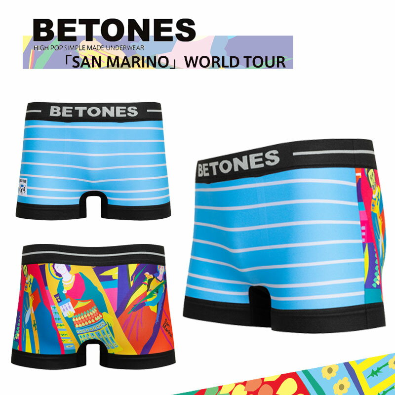 BETONES ビトーンズ 「SAN MARINO」WORLD TOUR サンマリノ共和国 ワールドツアー アンダー ウェア ボク..