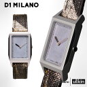 腕時計 メンズ ユニセックス D1 MILANO ディーワン ミラノ×オルキン コラボレーションウォッチ AURA ARLUULK ULKIN 限定コラボ ITALY 韓国 レクタンギュラー ウォッチ 時計 正規品 キャンバス PUレザー ベルト 日本製ムーブメント 5atm 長方形